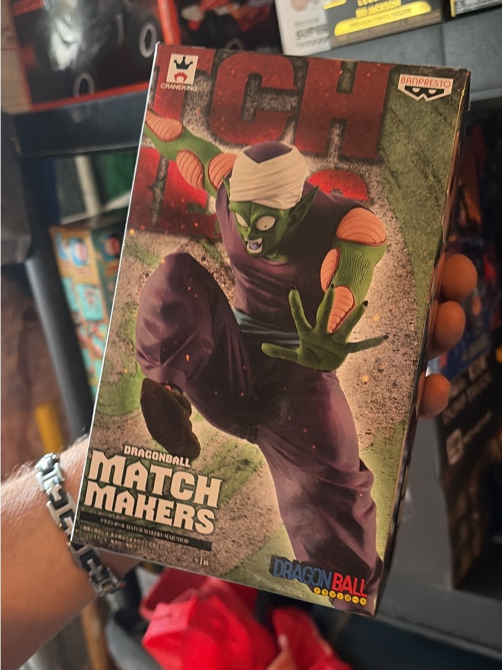 Dragon Ball Match Makers Piccolo Figure - Green/Purple